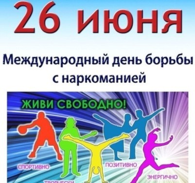 «Время НЕзависимых».